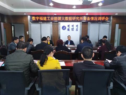 微信图片_20180125033157