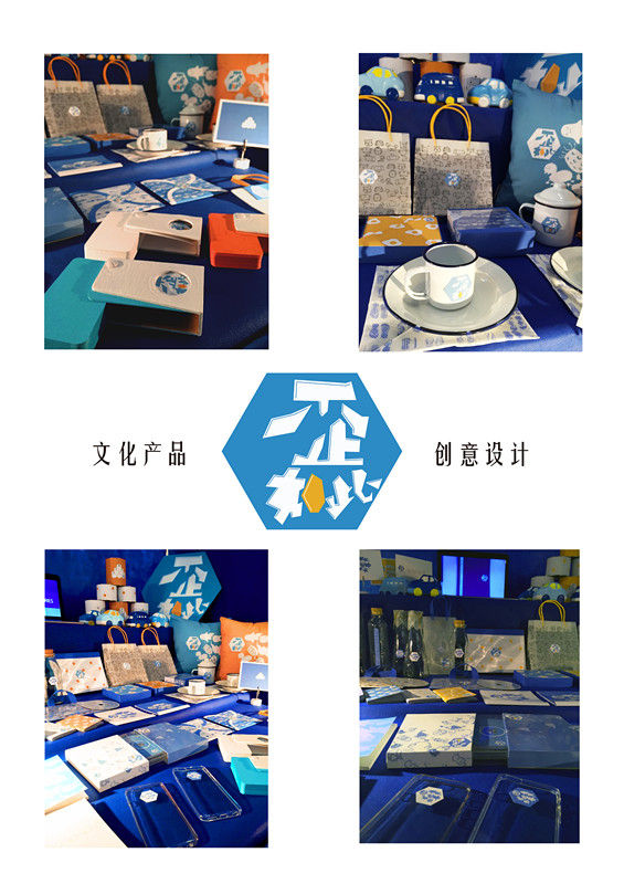 庄巧琳、石泓纯、赵甜_副本