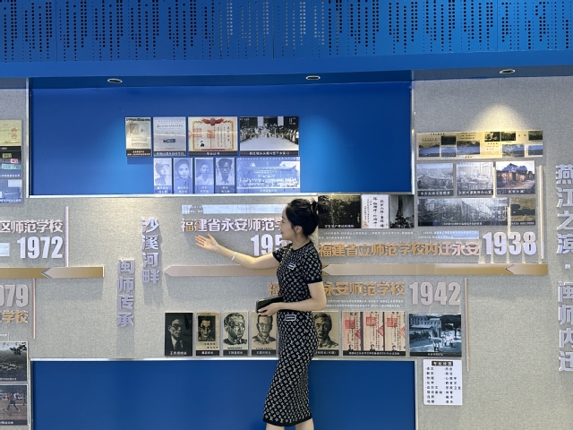 寻忆百廿校史,感悟讲解风采——福建教育电视台主持人莅校为三明学院"