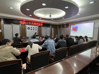 校党委委员、副校长吴龙宣讲党的...