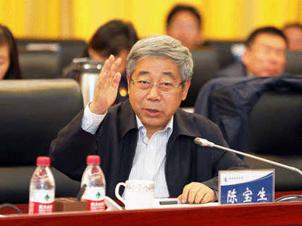 http://news.cufe.edu.cn/__local/F/AC/DA/44D905D9E3EE4052CB1EDDF3767_62718488_D082C.png