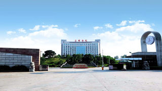 三明学院召开期末教学工作会议