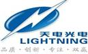 天电光电logo
