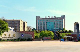 三明学院入选5个产业学院建设优...