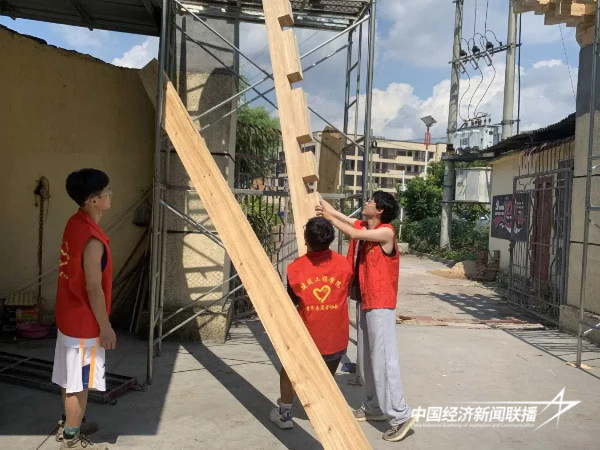 20240715福州3 (1)_new (1).jpg?x-oss-process=style/water