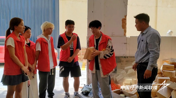 20240715福州1 (1).jpg?x-oss-process=style/water