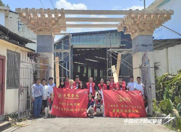 20240715福州6 (1)_new (1).jpg?x-oss-process=style/water