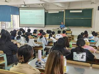 海峡理工学院“海峡成长论坛”系...