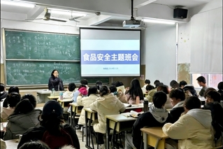 筑牢舌尖安全防线&nbsp;守护青春健康...