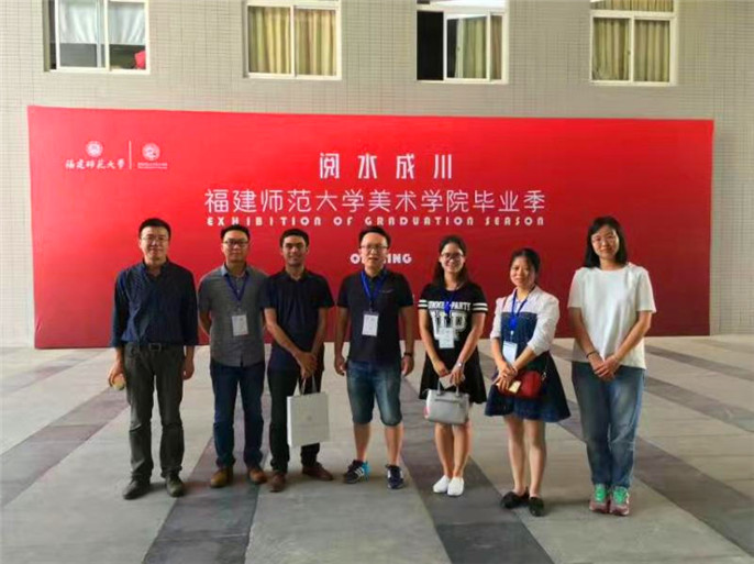 微信图片_20170603154348