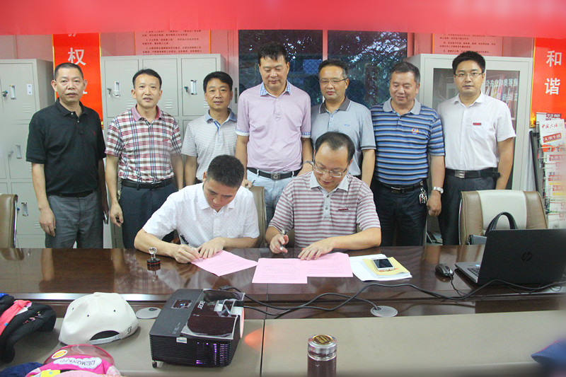 校企合作2_副本