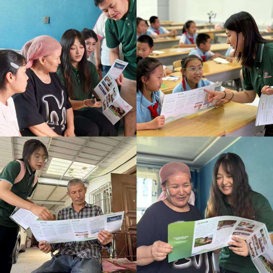 微信图片_20250731170514