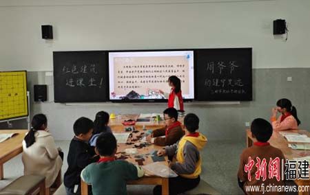 图为活动现场。 三明学院建筑工程学院供图