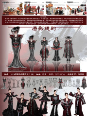 【毕设作品】《厝影线韵》202...