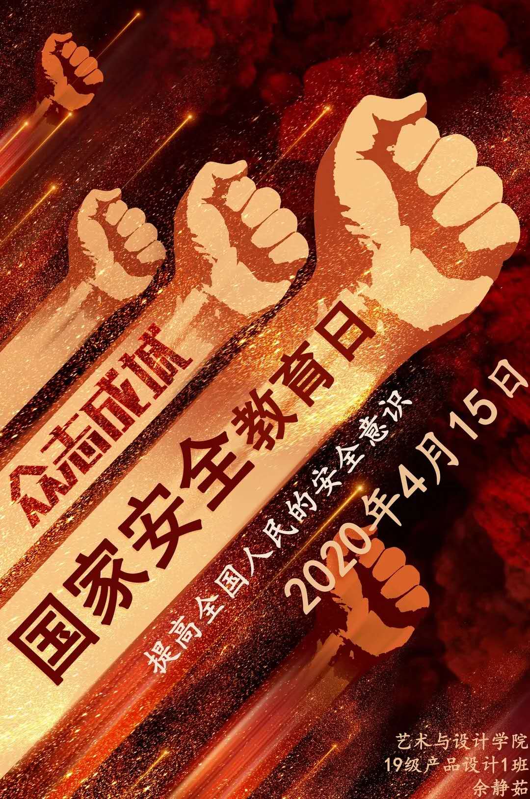 内蒙古农牧业厅招聘_内蒙古住建厅网站_内蒙古国家安全厅