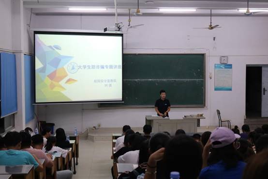 微信图片_20180611230458