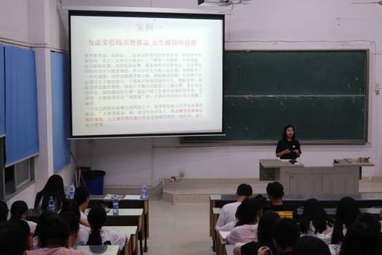 微信图片_20180611230438