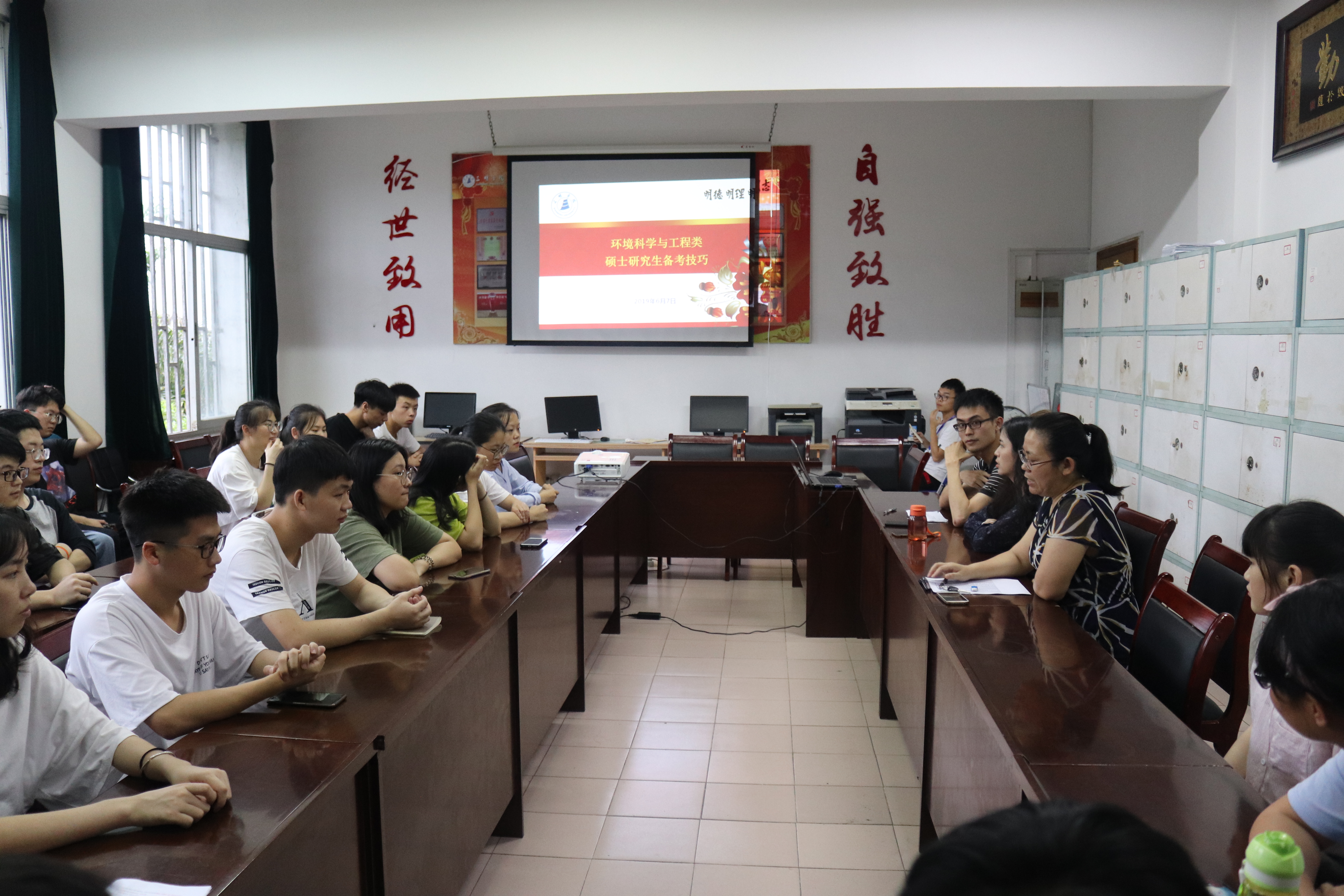 考研经验交流会观后感_心得考研经验交流会发言稿_考研经验交流会心得
