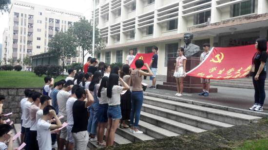 QQ图片20170701093013