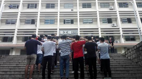 QQ图片20170701093036