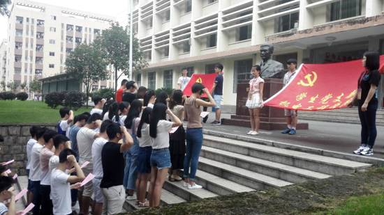 QQ图片20170701093052