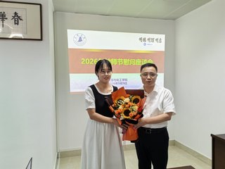 校领导教师节前夕亲切慰问资源与...