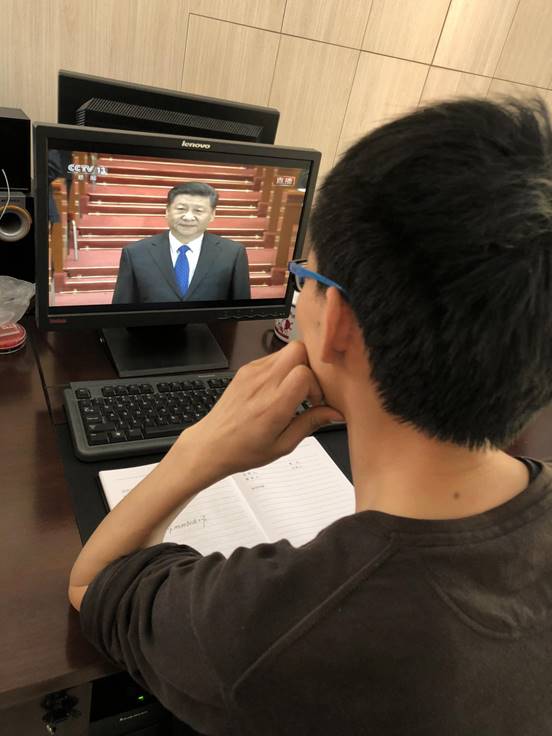 微信图片_20180304163834