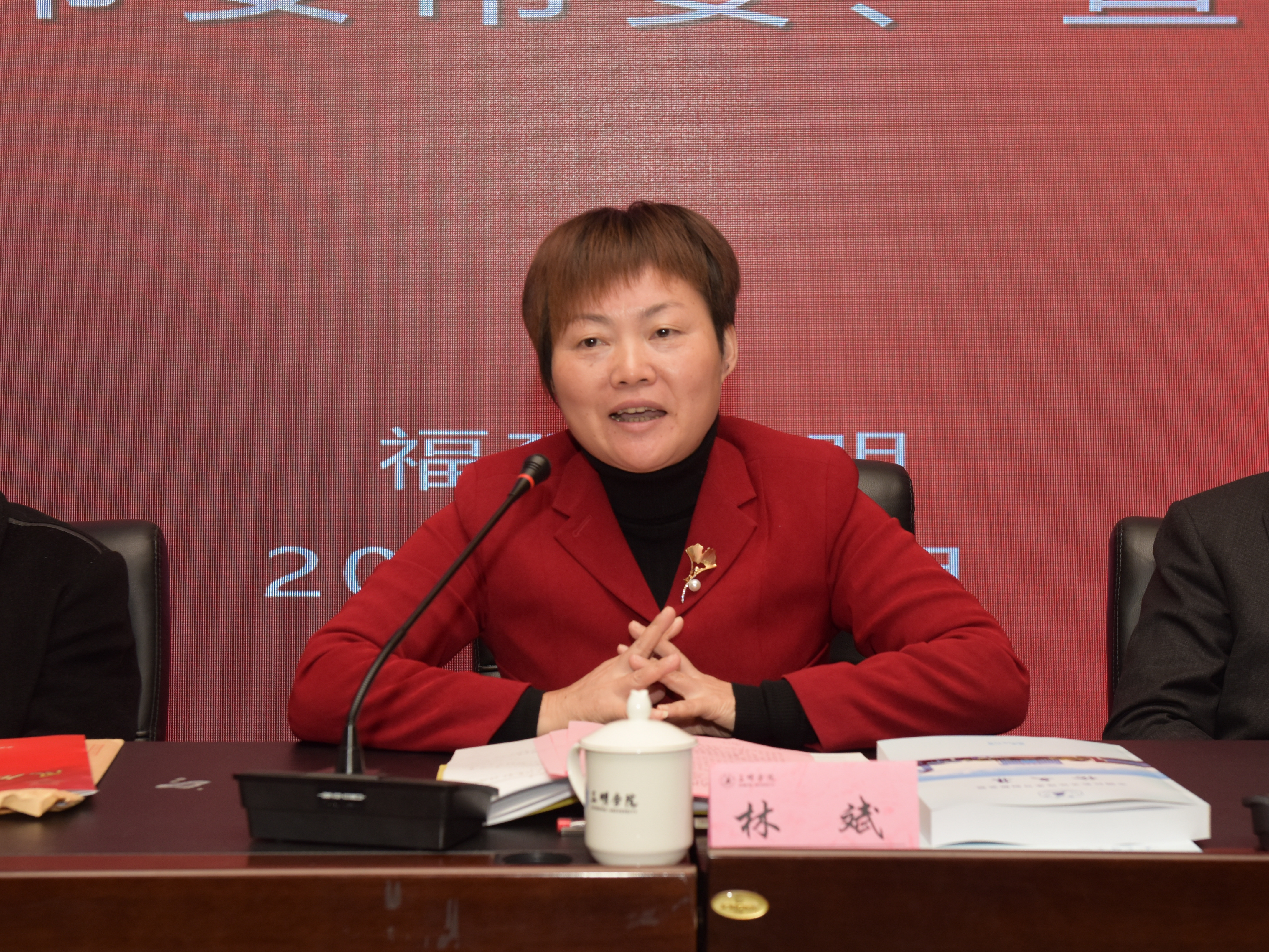 三明市委常委,宣传部部长林斌