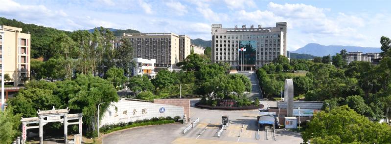 北区校门