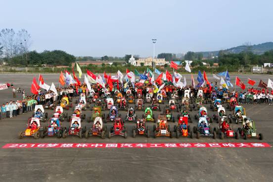 QQ图片20161023223326