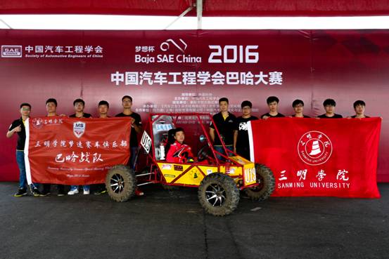 QQ图片20161023212357