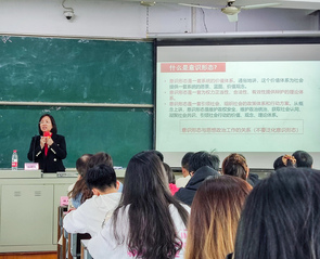 【主题教育】海峡理工学院开展专...
